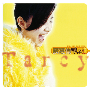 美丽姑娘在线观看免费
