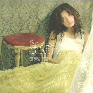 美丽姑娘在线观看免费
