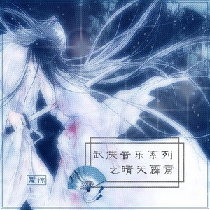 美丽姑娘在线观看免费
