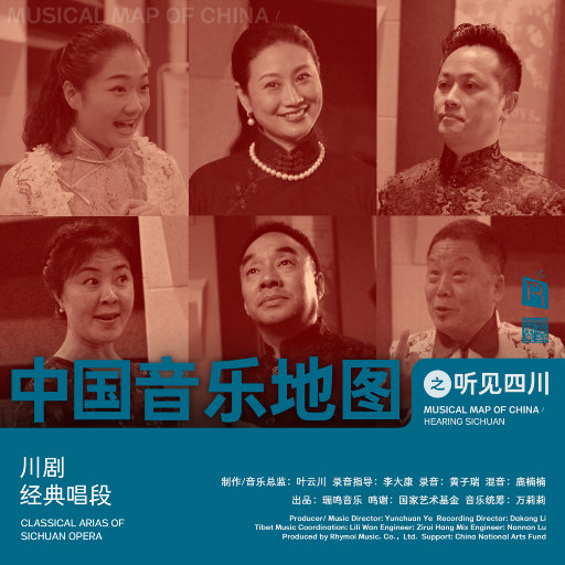 美丽姑娘在线观看免费
