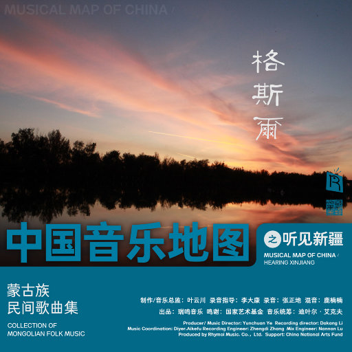 美丽姑娘在线观看免费
